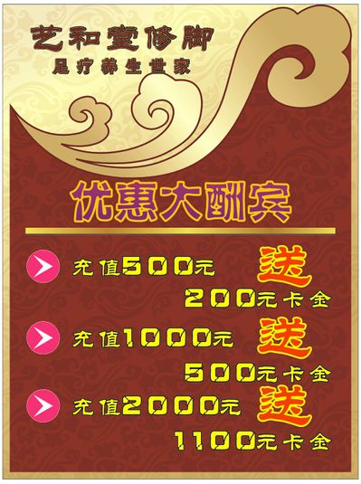 凭东博会证件在南宁可享景区门票、住宿、餐饮等多重优惠活动！攻略来了