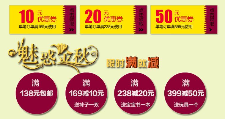 财新 X 起朱楼宴宾客2025三季度优惠订阅活动