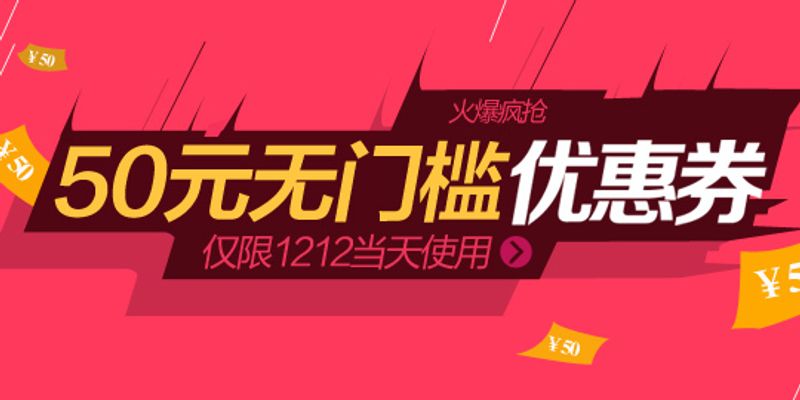 鹏扬基金管理有限公司关于增加基金合作销售机构并参加费率优惠 活动的公告