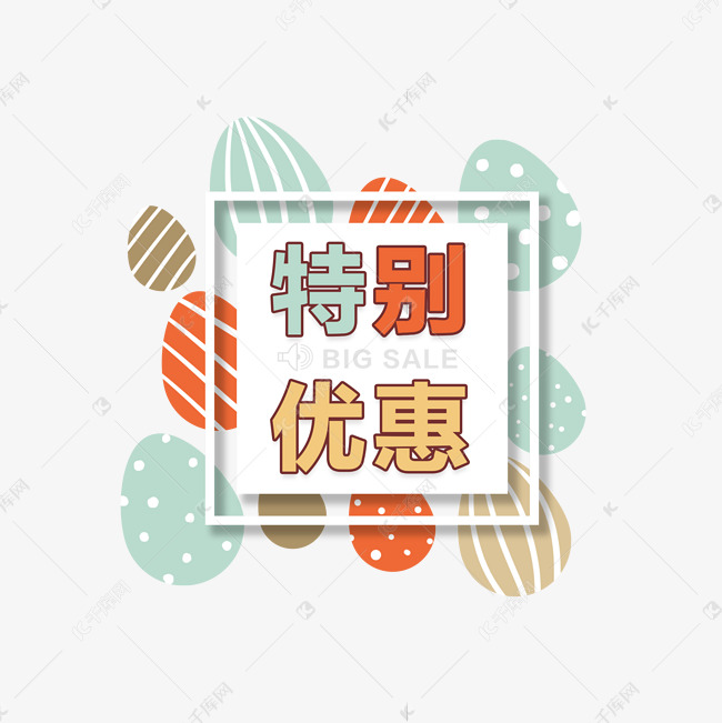 游西关、品美食广州陈家祠商圈一批消费优惠活动上线｜国庆游广州